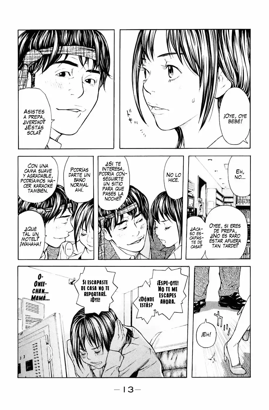 Shibatora capítulo 32, página 14