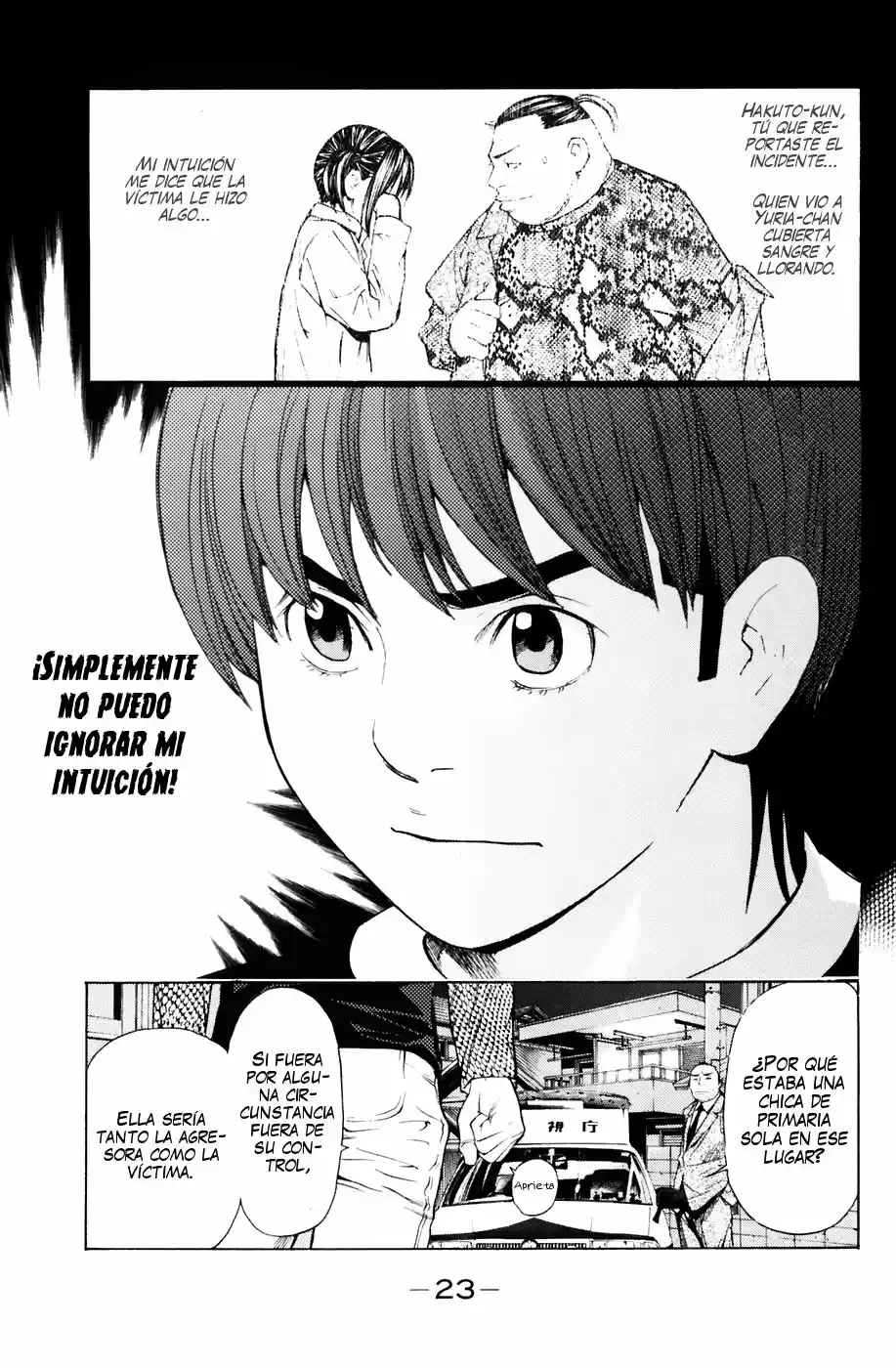 Shibatora capítulo 32, página 23