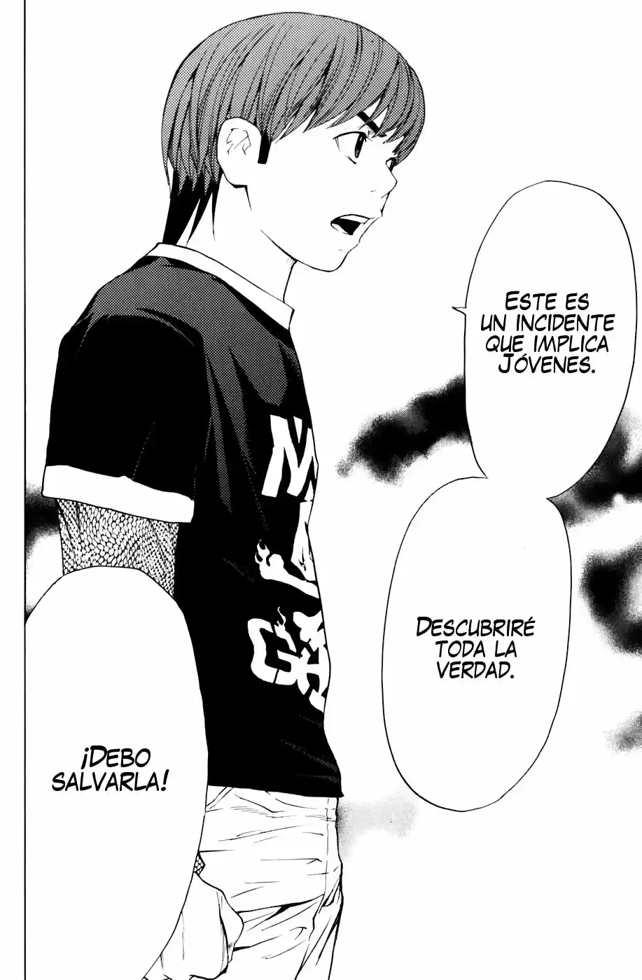 Shibatora capítulo 32, página 24