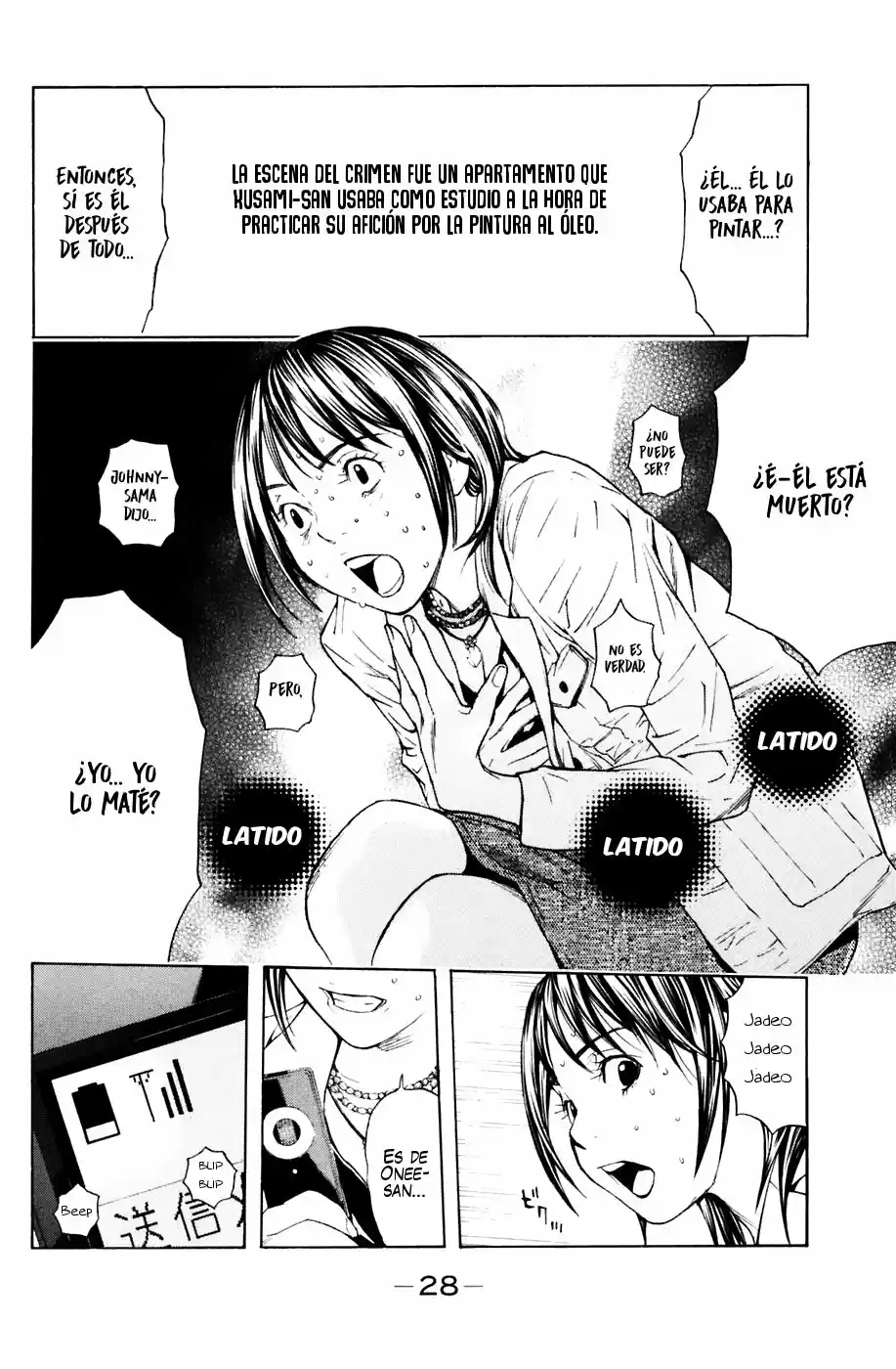 Shibatora capítulo 33, página 4