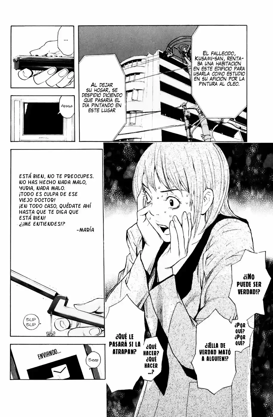 Shibatora capítulo 33, página 6