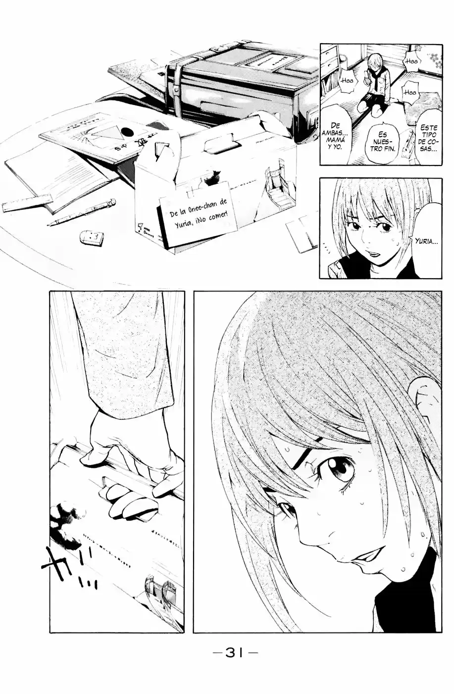 Shibatora capítulo 33, página 7