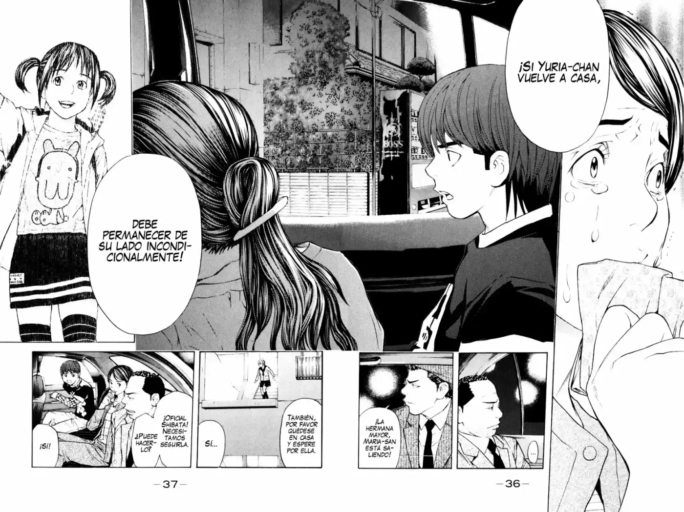 Shibatora capítulo 33, página 12