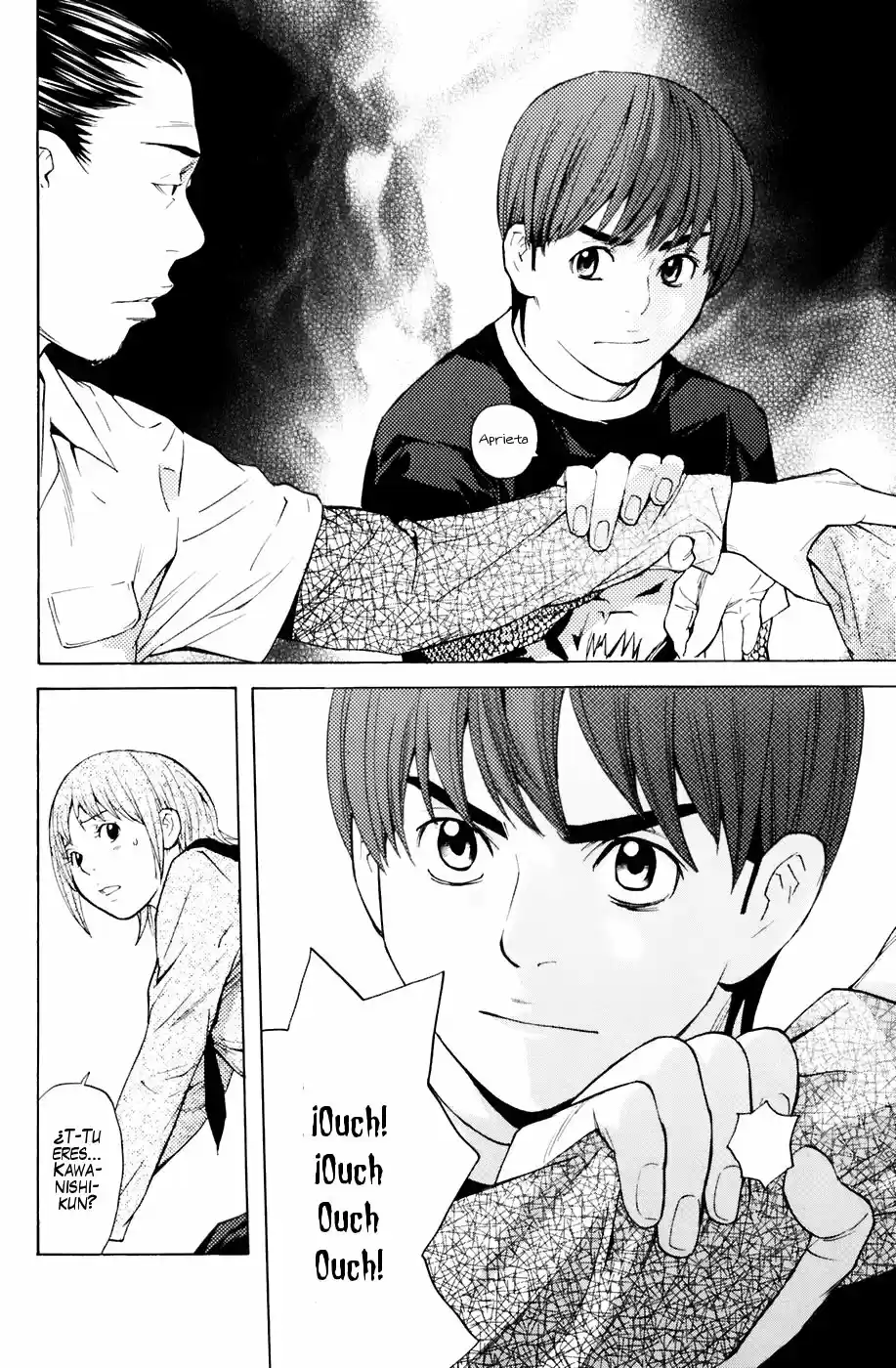 Shibatora capítulo 33, página 15