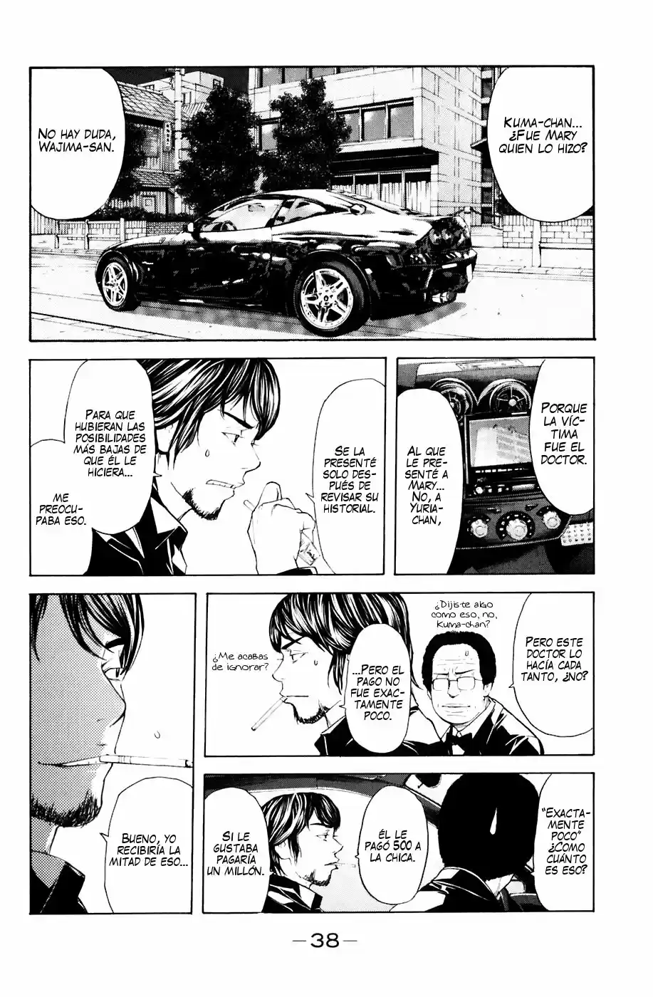 Shibatora capítulo 33, página 20