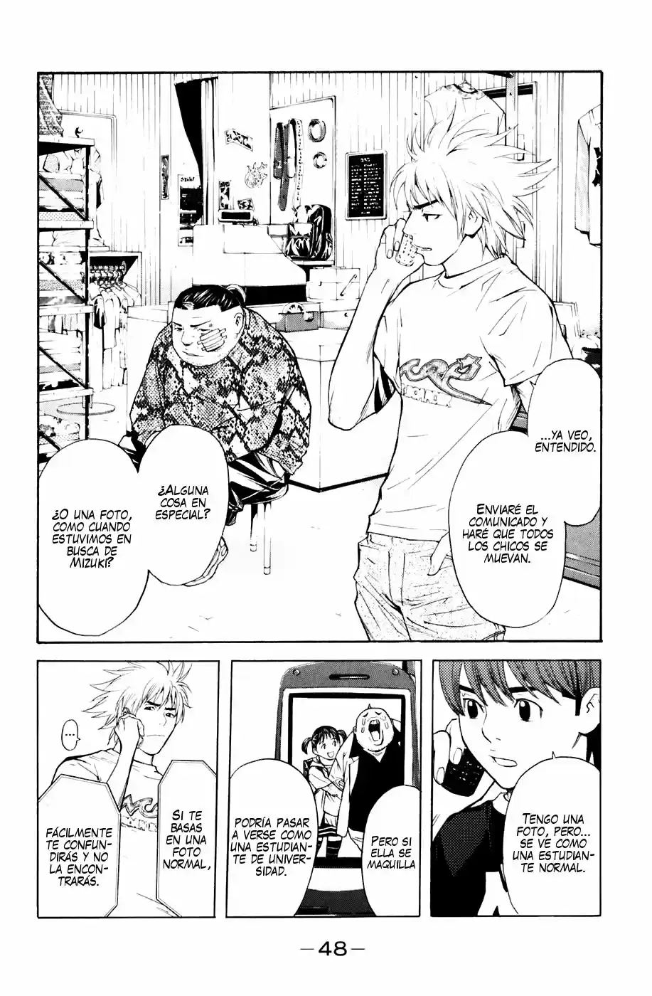 Shibatora capítulo 34, página 4