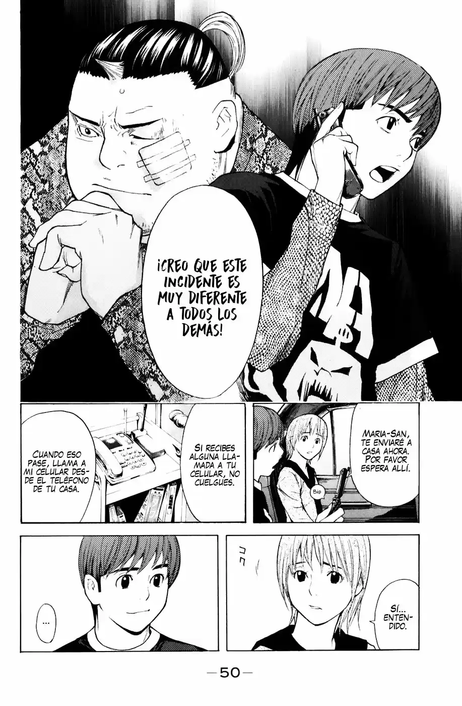 Shibatora capítulo 34, página 6