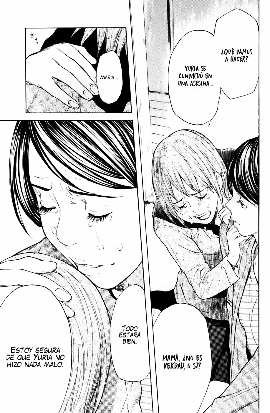 Shibatora capítulo 34, página 13