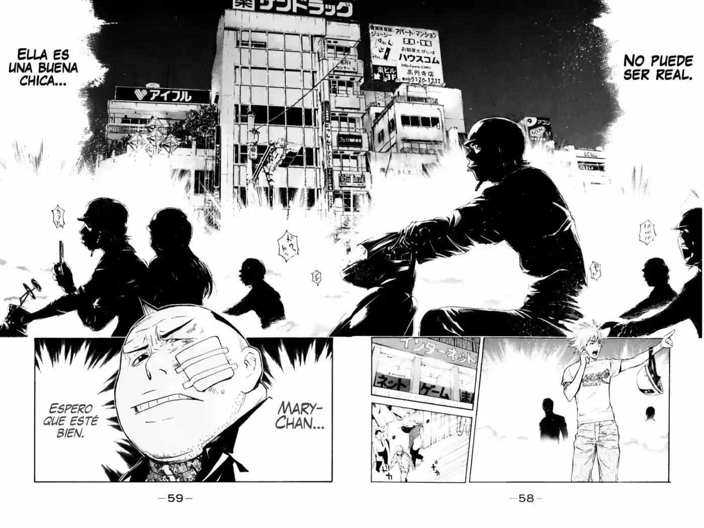 Shibatora capítulo 34, página 14