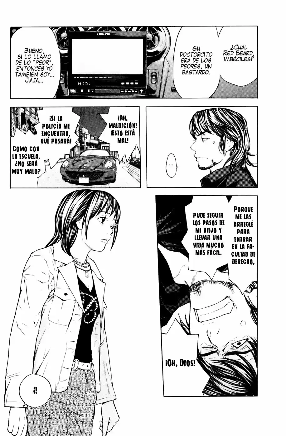 Shibatora capítulo 34, página 15