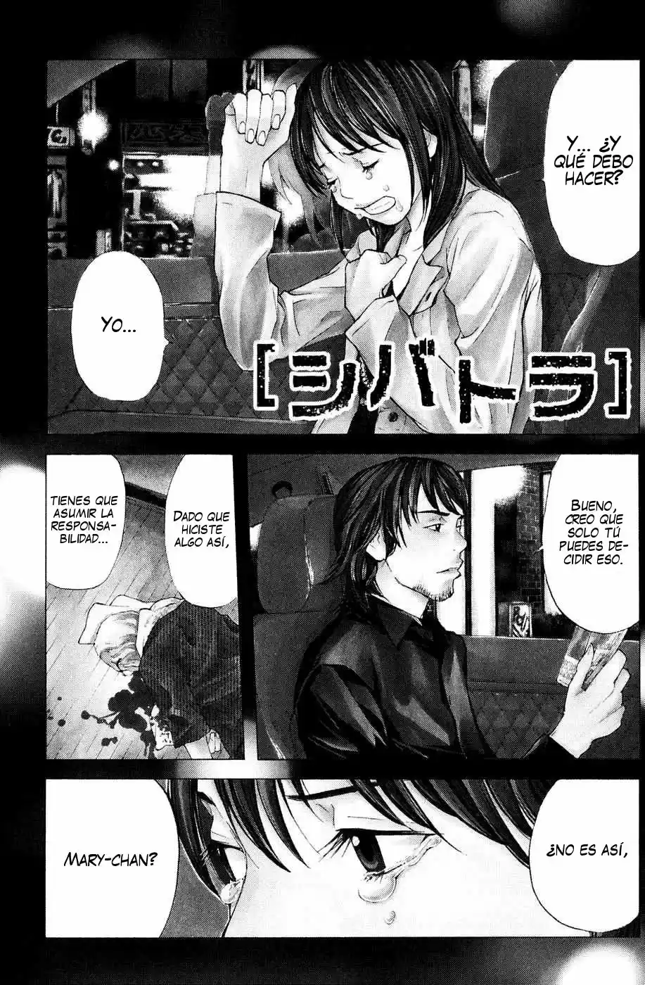 Shibatora capítulo 35, página 1
