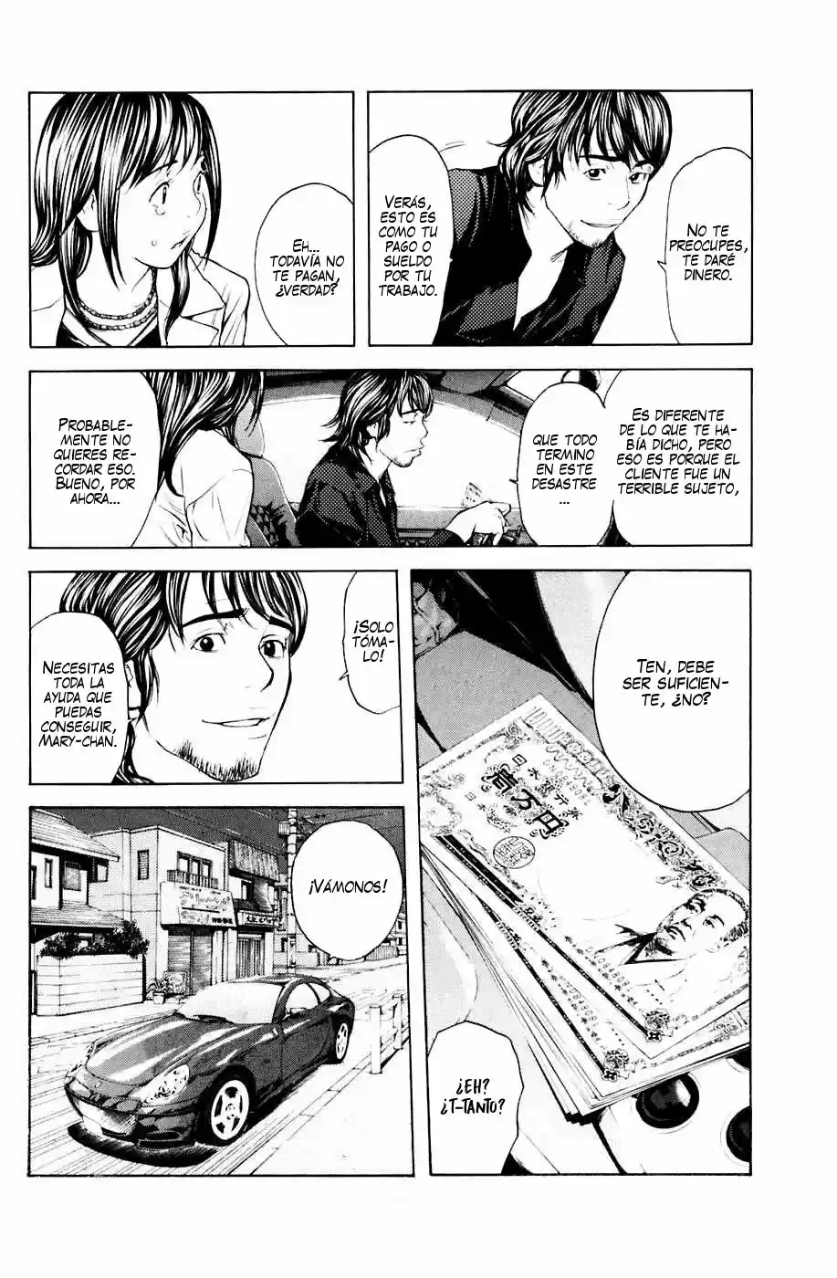 Shibatora capítulo 35, página 6