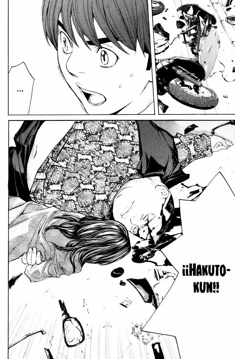 Shibatora capítulo 35, página 12