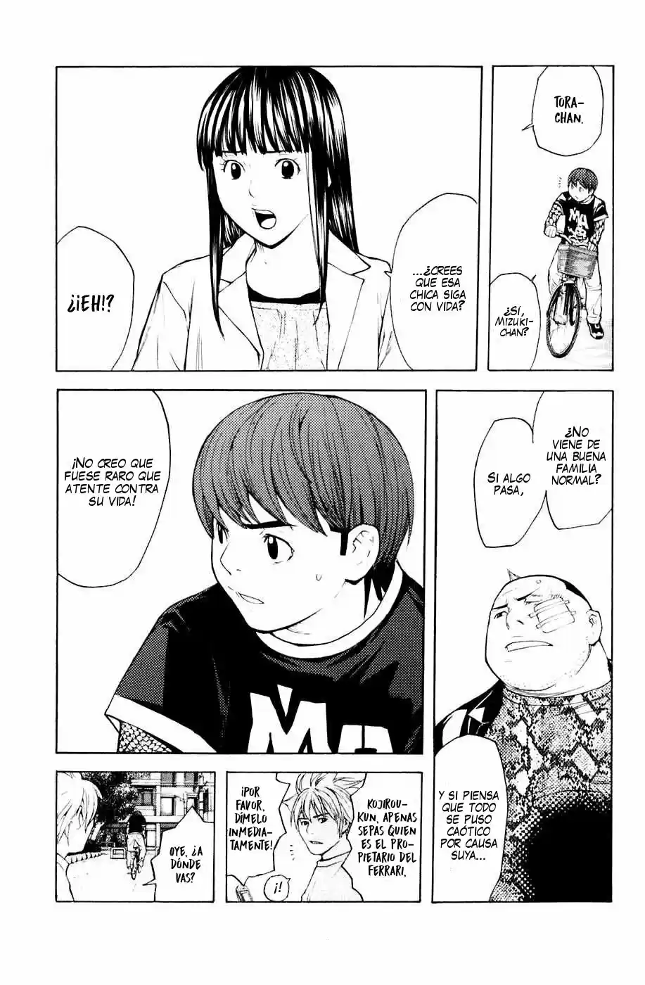 Shibatora capítulo 35, página 13