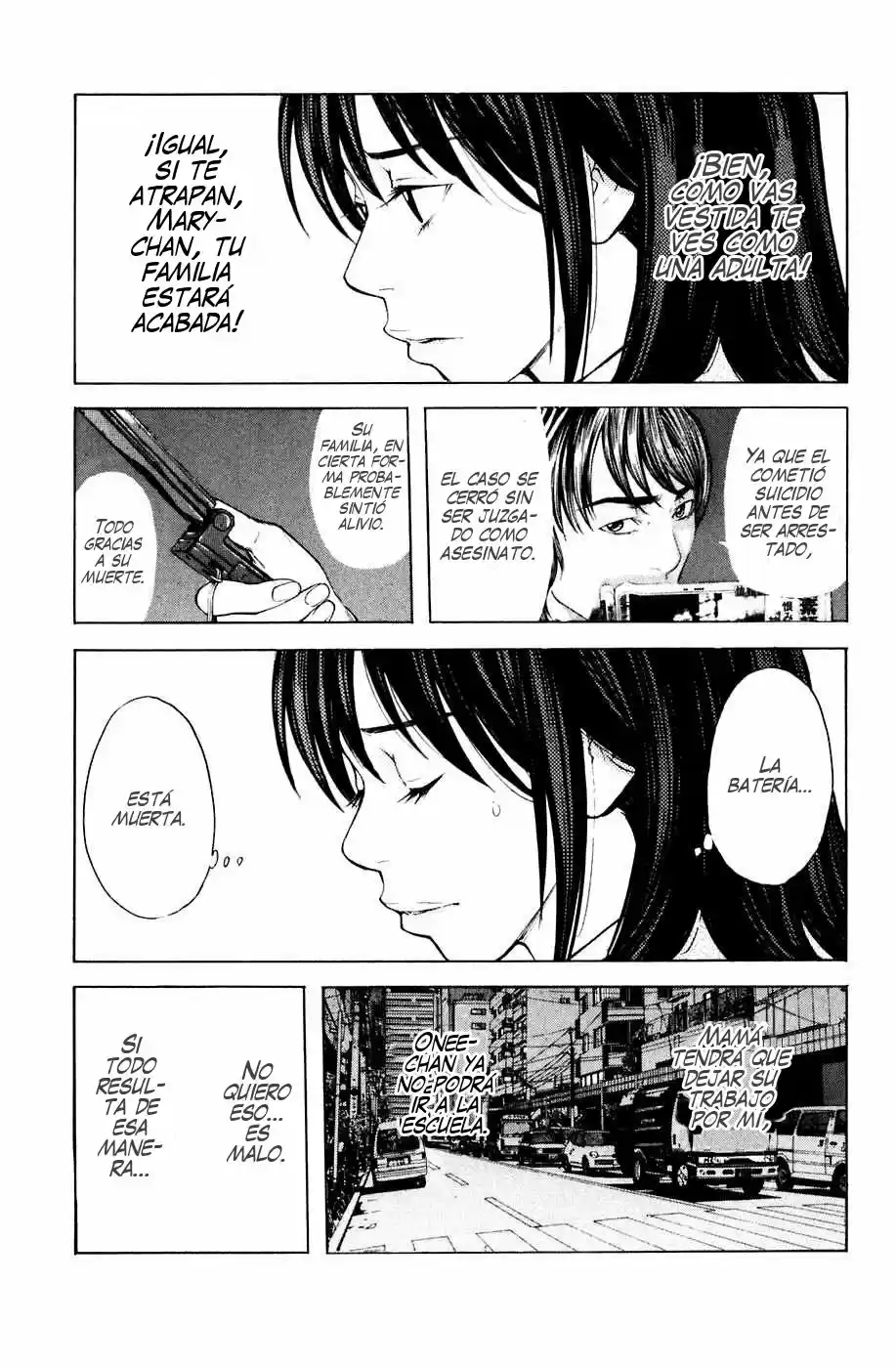 Shibatora capítulo 35, página 17