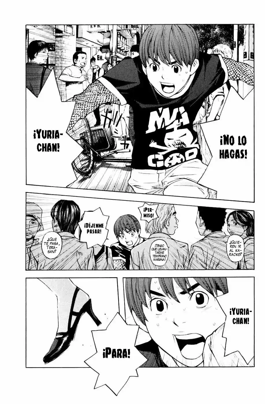 Shibatora capítulo 35, página 21
