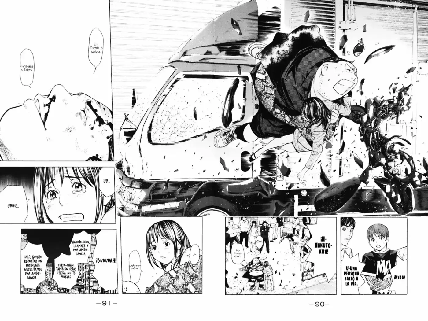 Shibatora capítulo 36, página 2