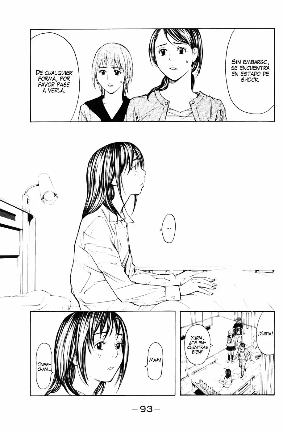 Shibatora capítulo 36, página 4