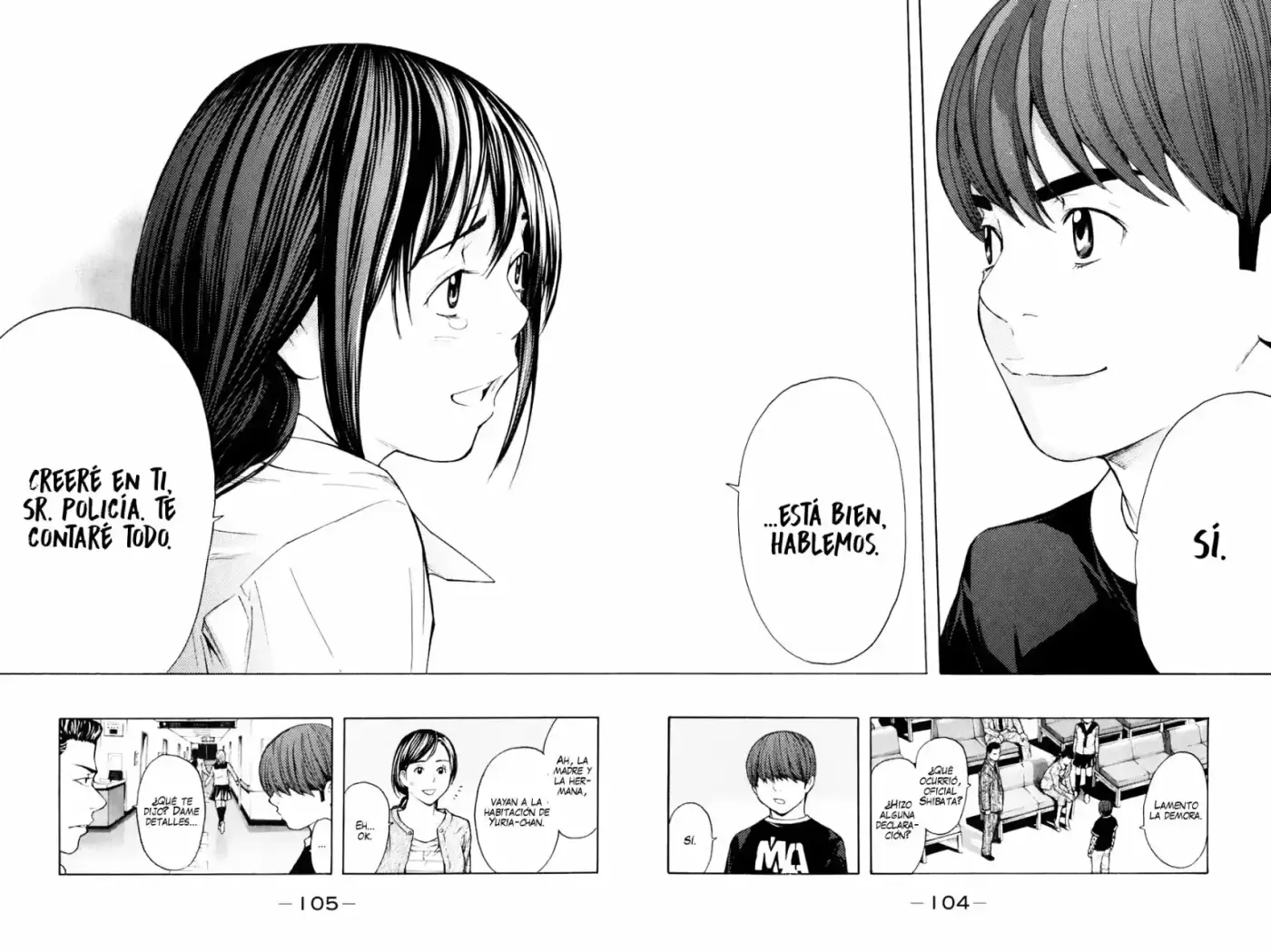 Shibatora capítulo 36, página 15