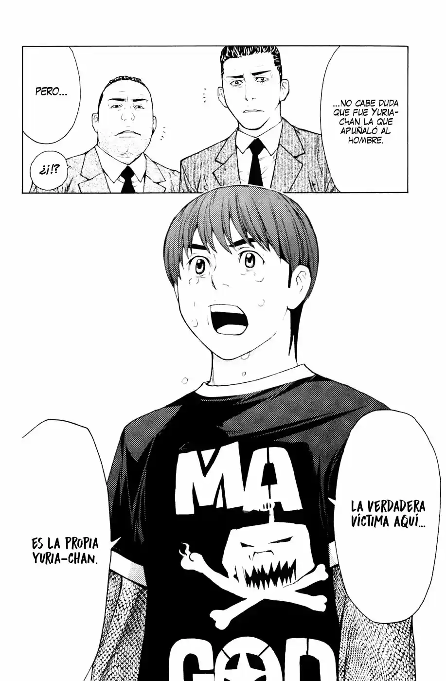 Shibatora capítulo 36, página 16