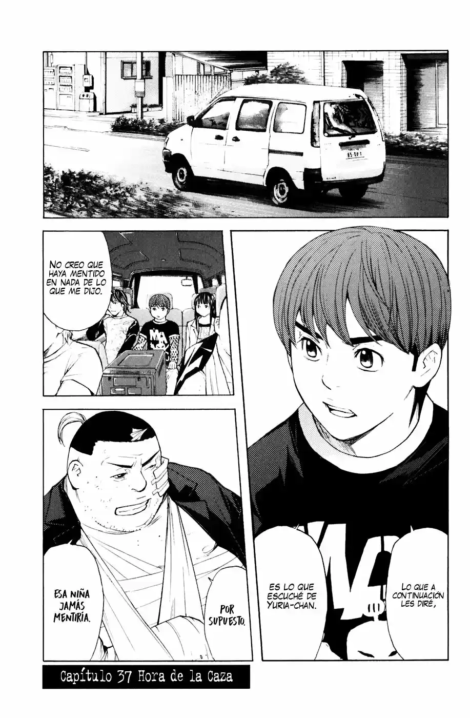 Shibatora capítulo 37, página 1