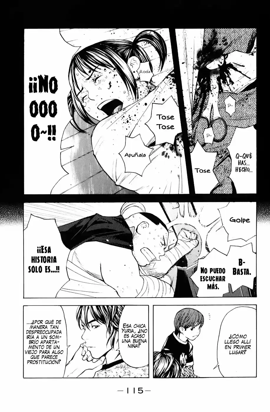 Shibatora capítulo 37, página 7