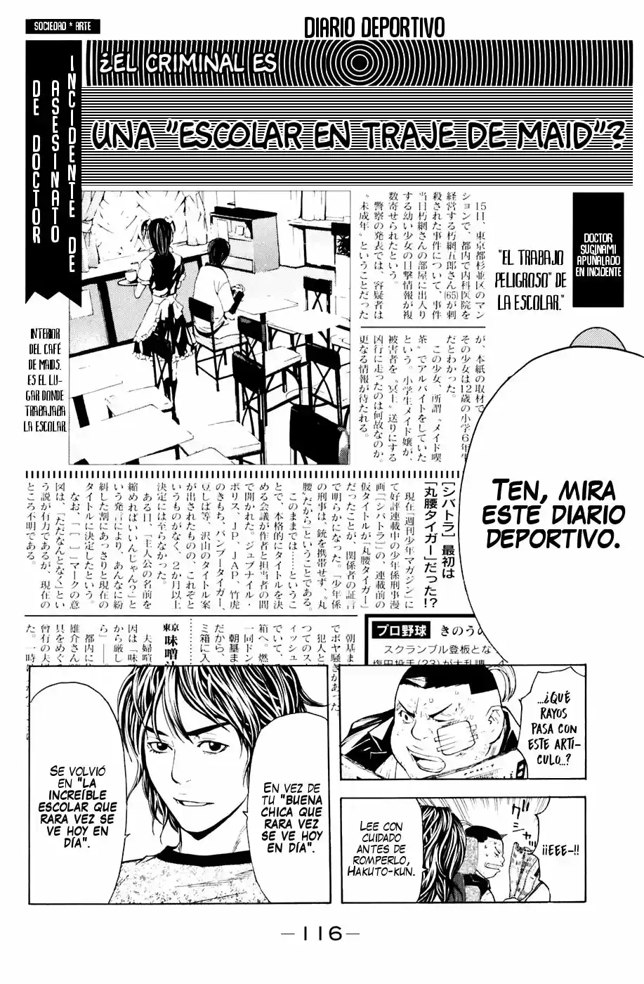 Shibatora capítulo 37, página 8