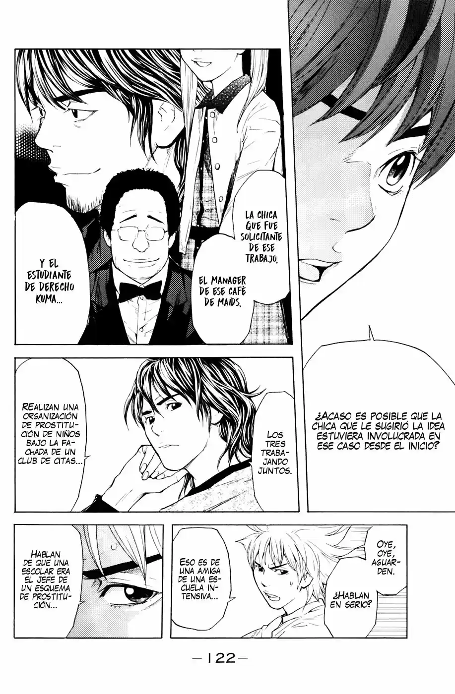 Shibatora capítulo 37, página 14