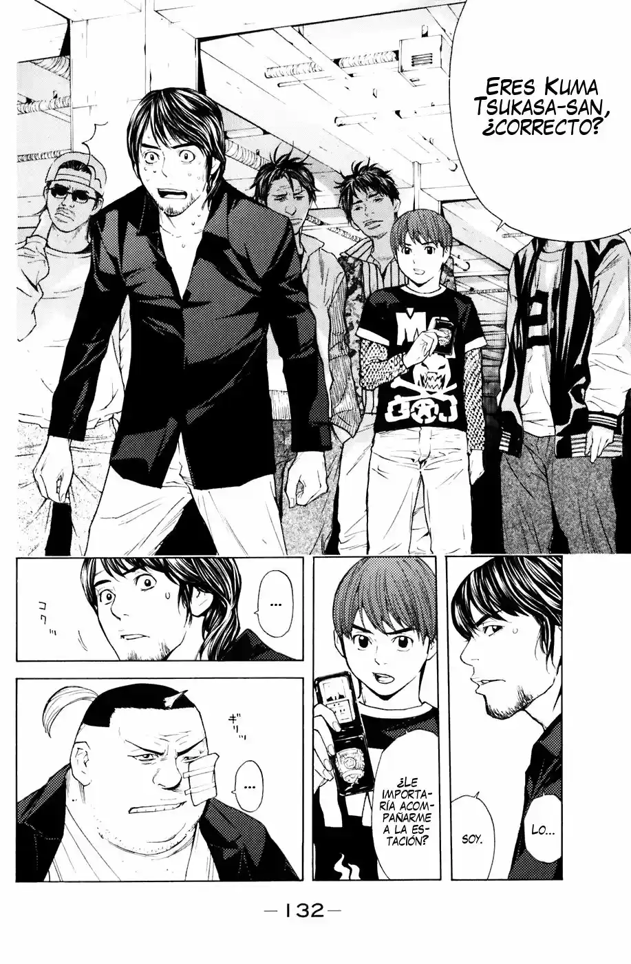 Shibatora capítulo 38, página 4