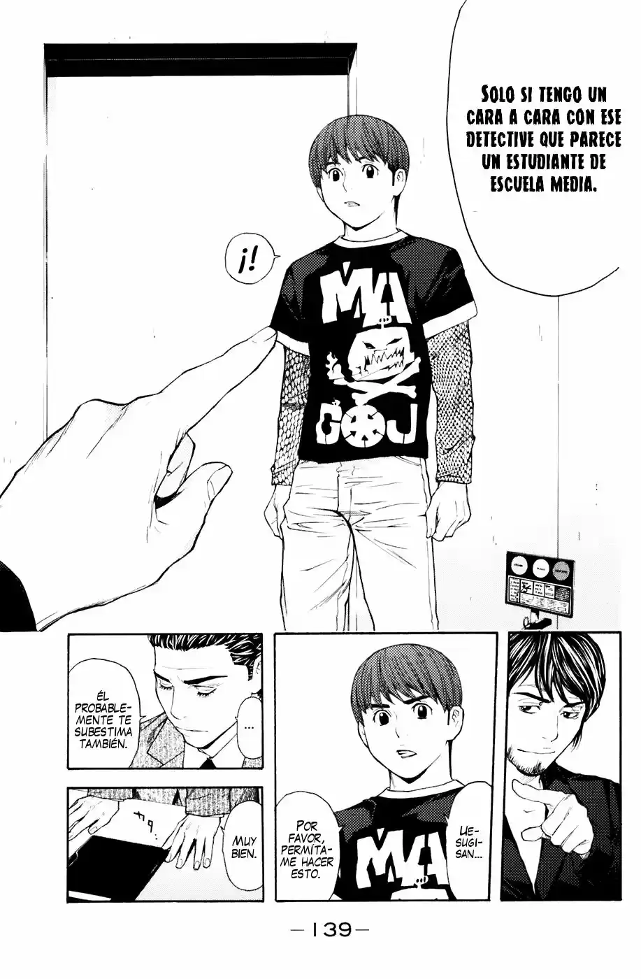 Shibatora capítulo 38, página 11
