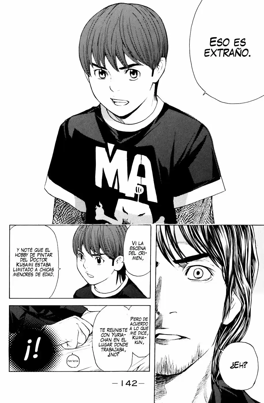 Shibatora capítulo 38, página 14