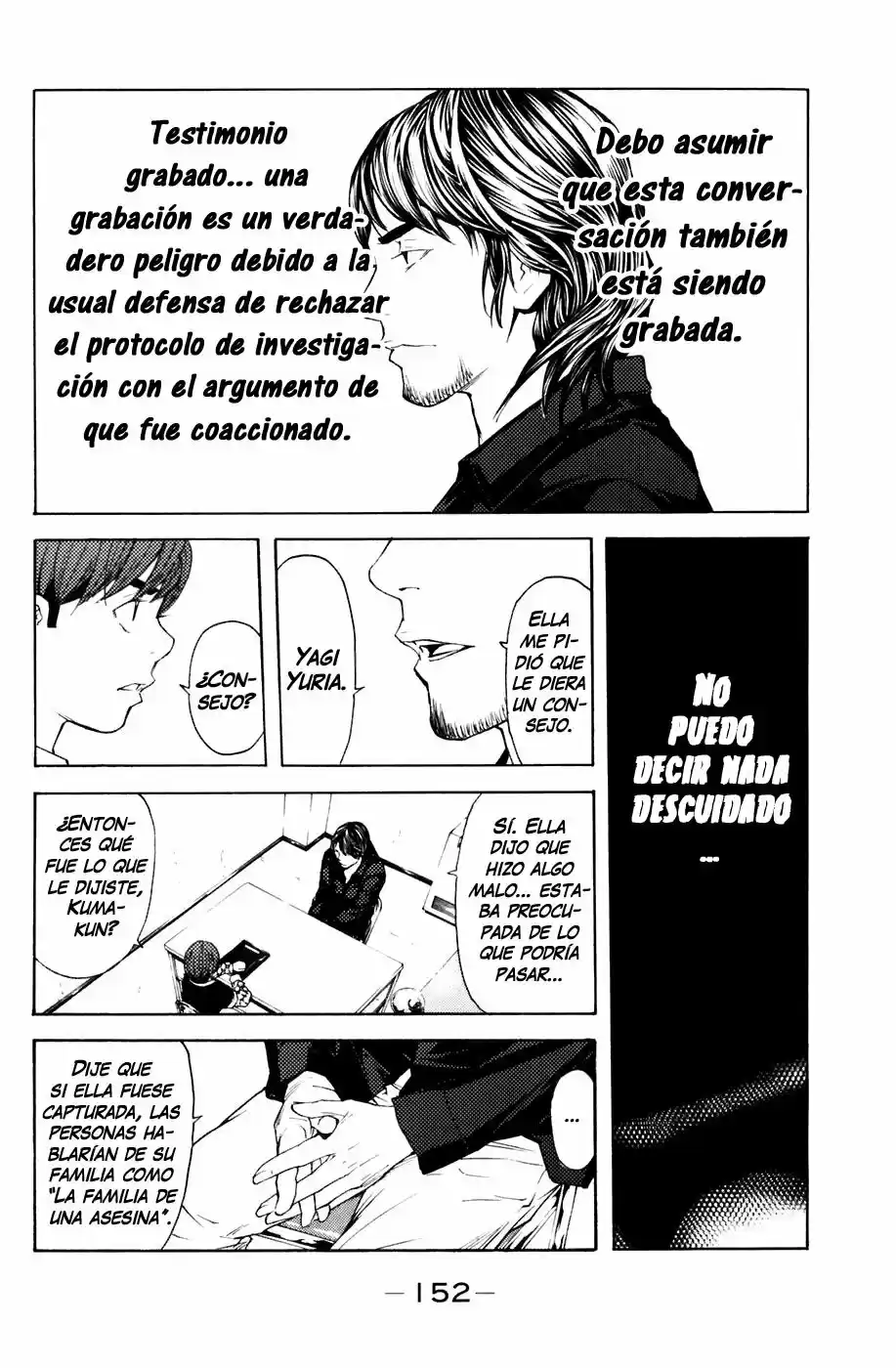 Shibatora capítulo 39, página 5