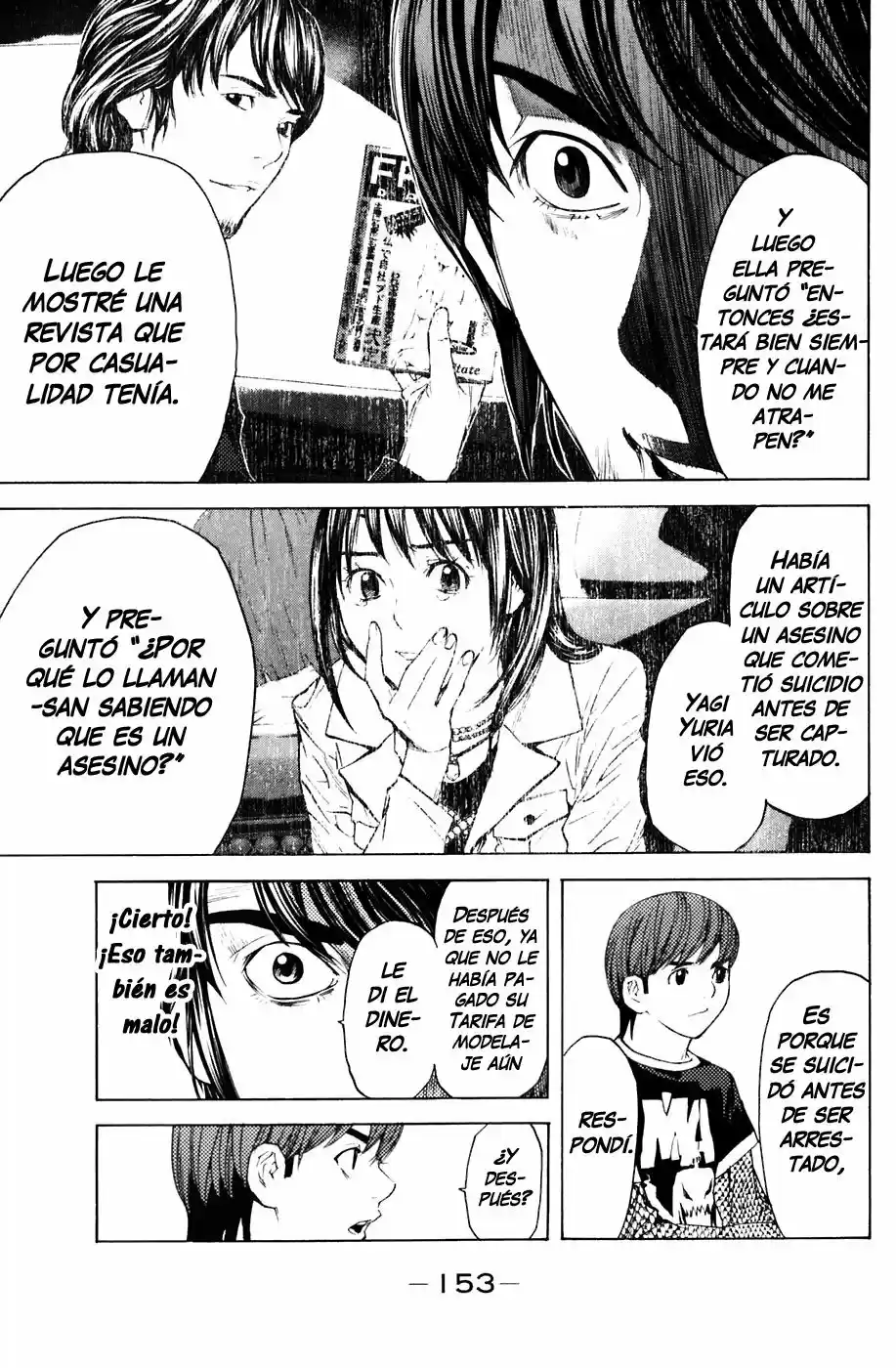 Shibatora capítulo 39, página 6