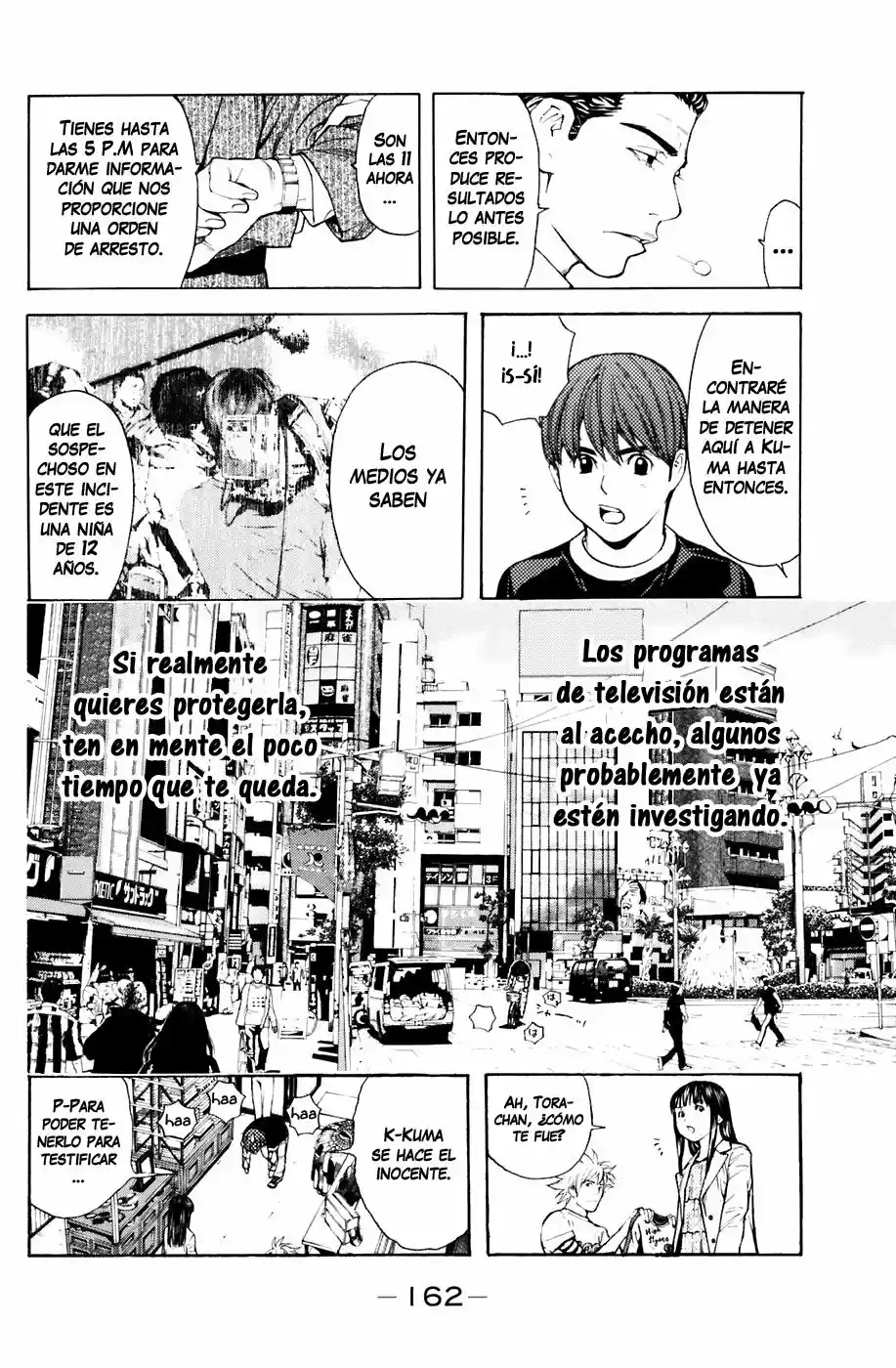 Shibatora capítulo 39, página 15