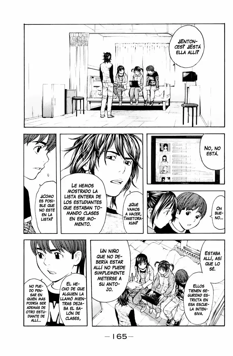 Shibatora capítulo 39, página 18