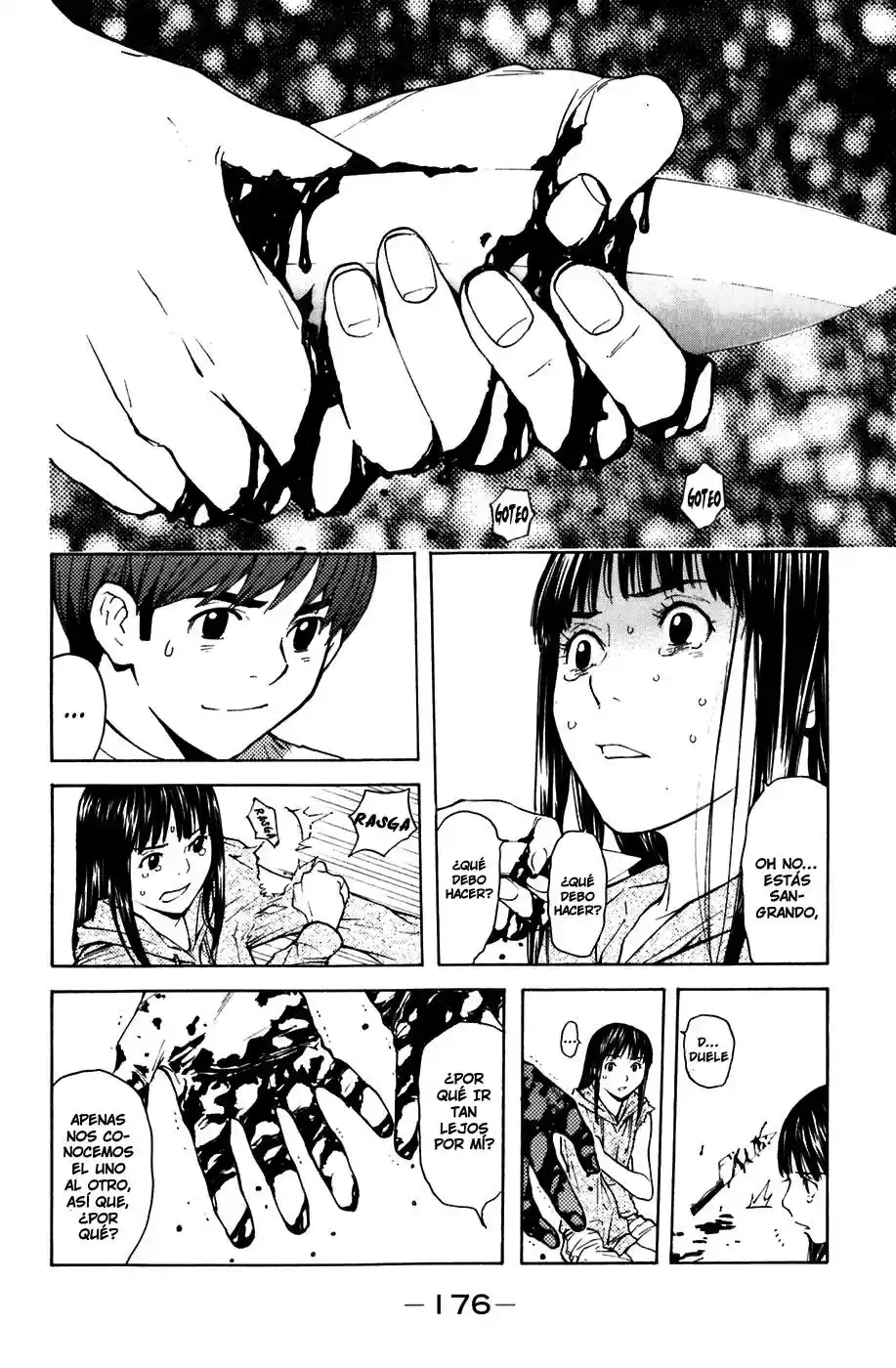 Shibatora capítulo 4, página 3
