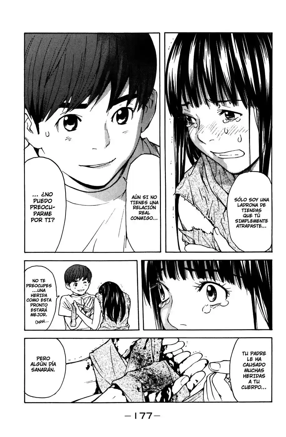Shibatora capítulo 4, página 4