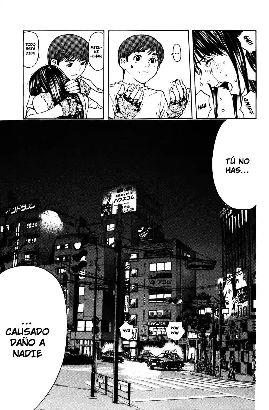 Shibatora capítulo 4, página 6