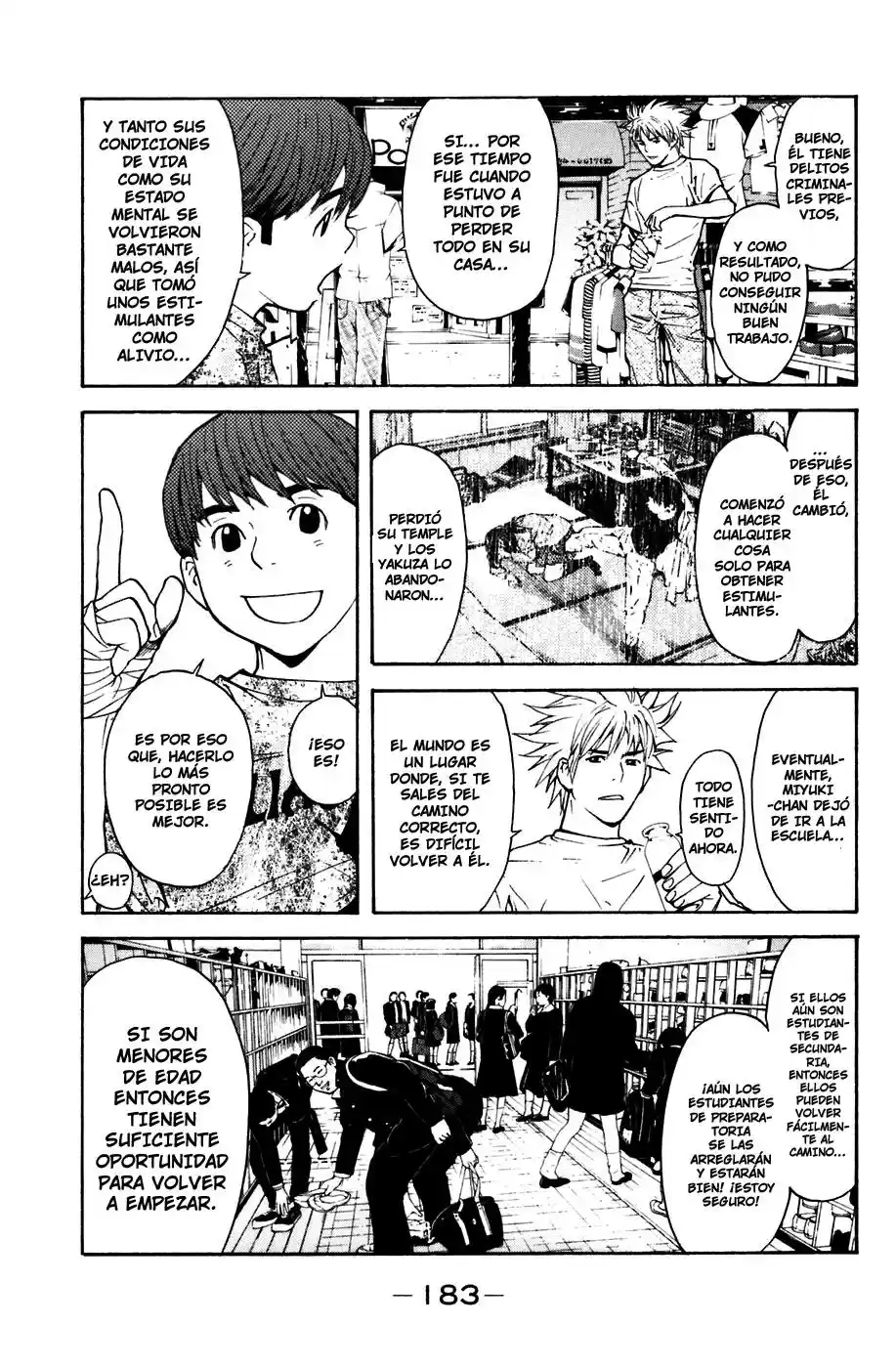 Shibatora capítulo 4, página 9