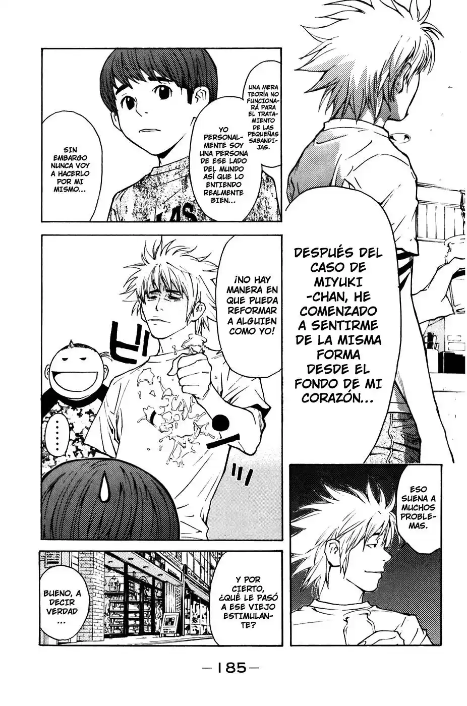 Shibatora capítulo 4, página 11