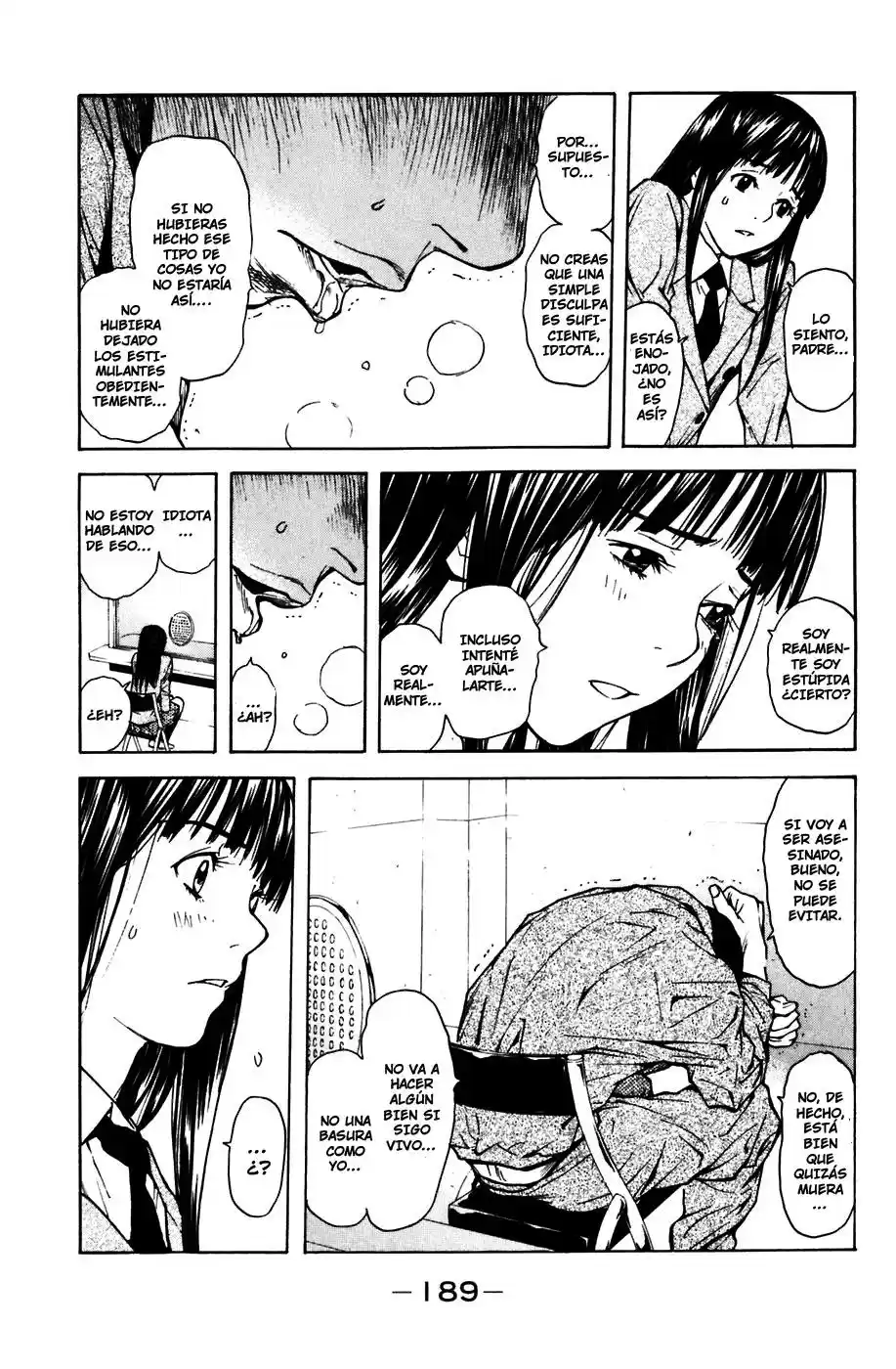Shibatora capítulo 4, página 15