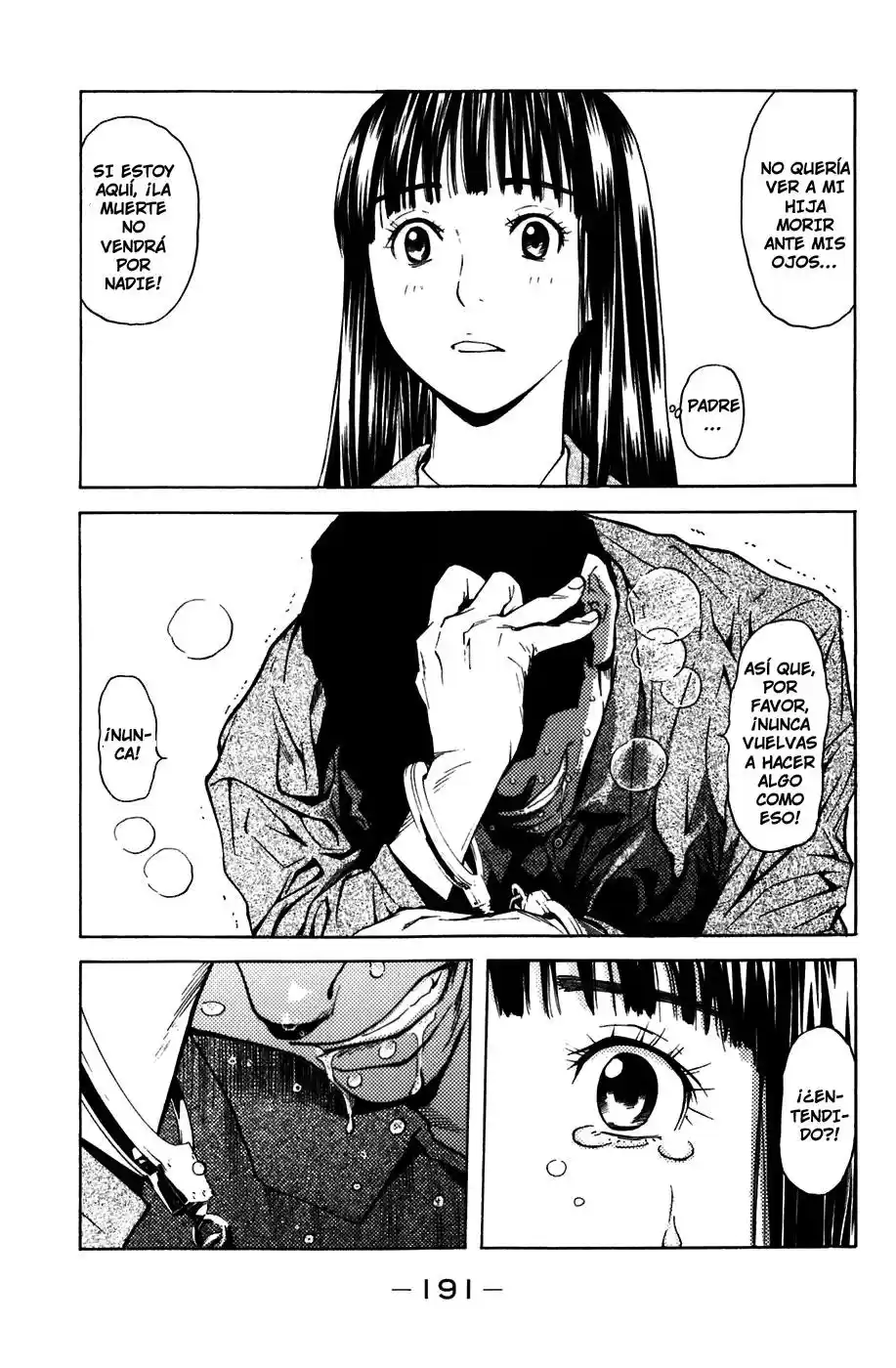 Shibatora capítulo 4, página 17
