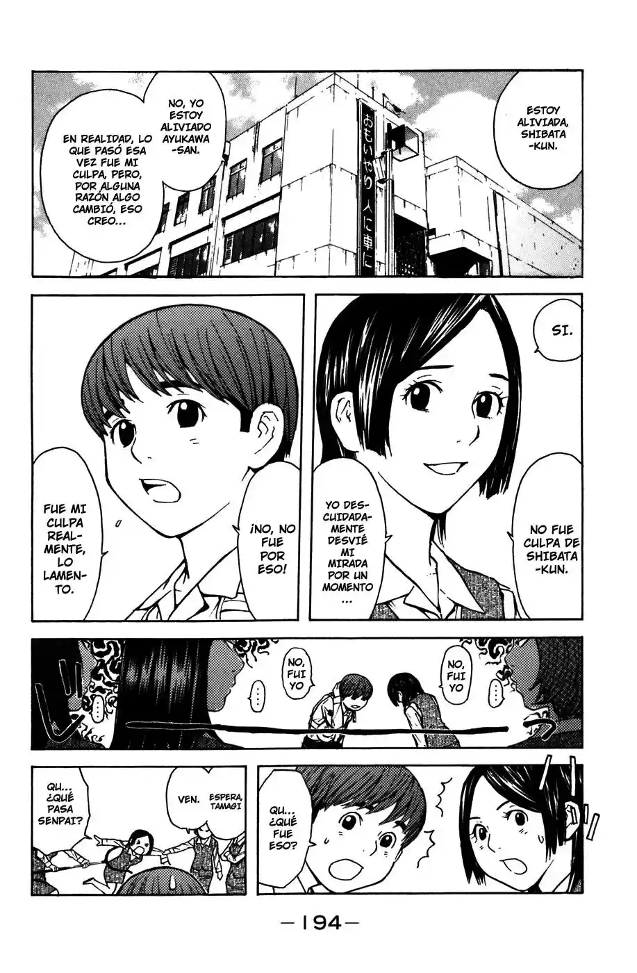 Shibatora capítulo 4, página 19