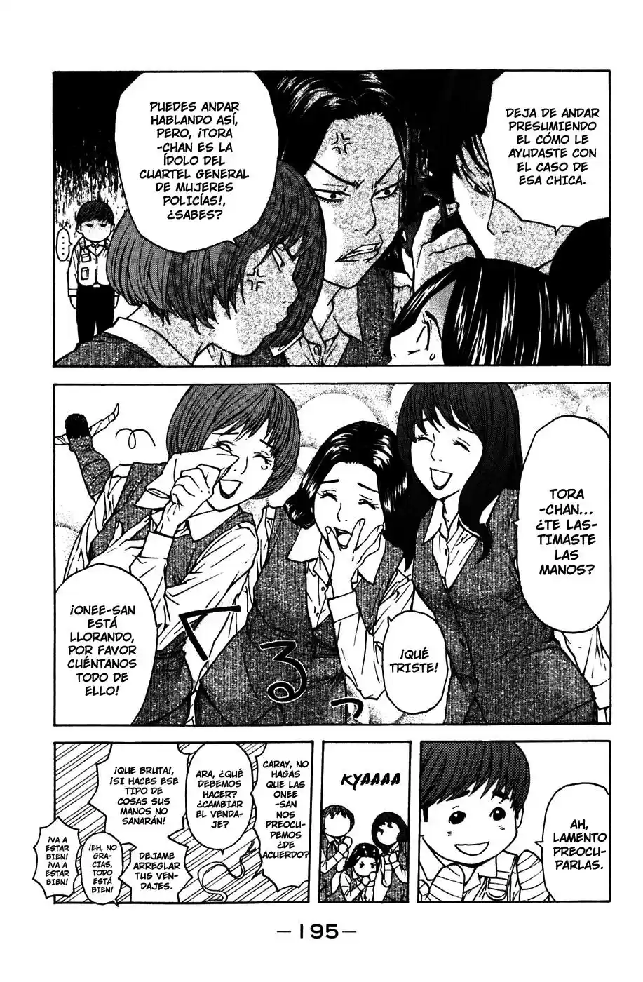 Shibatora capítulo 4, página 20