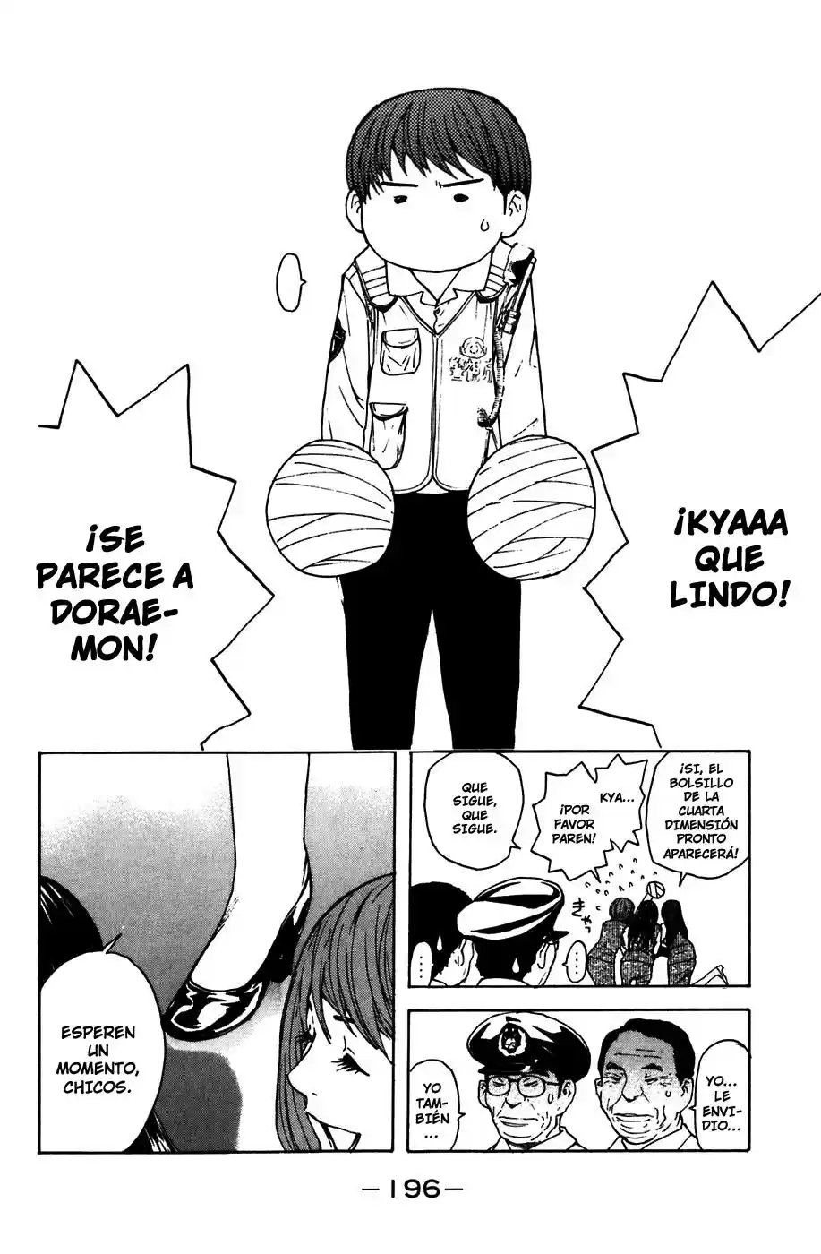 Shibatora capítulo 4, página 21