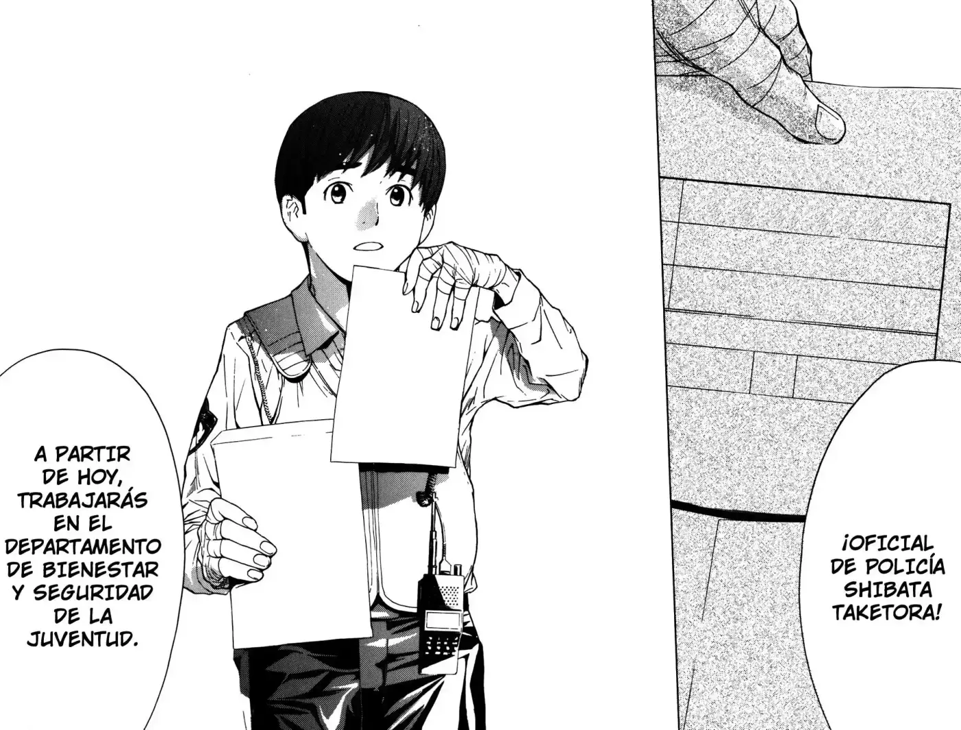Shibatora capítulo 4, página 25
