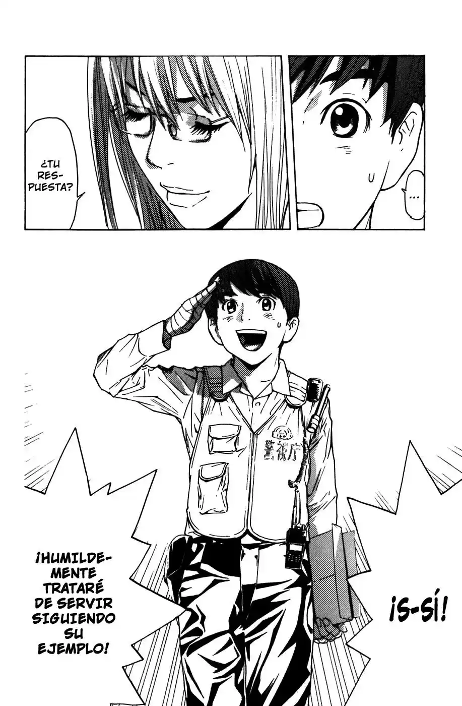 Shibatora capítulo 4, página 26