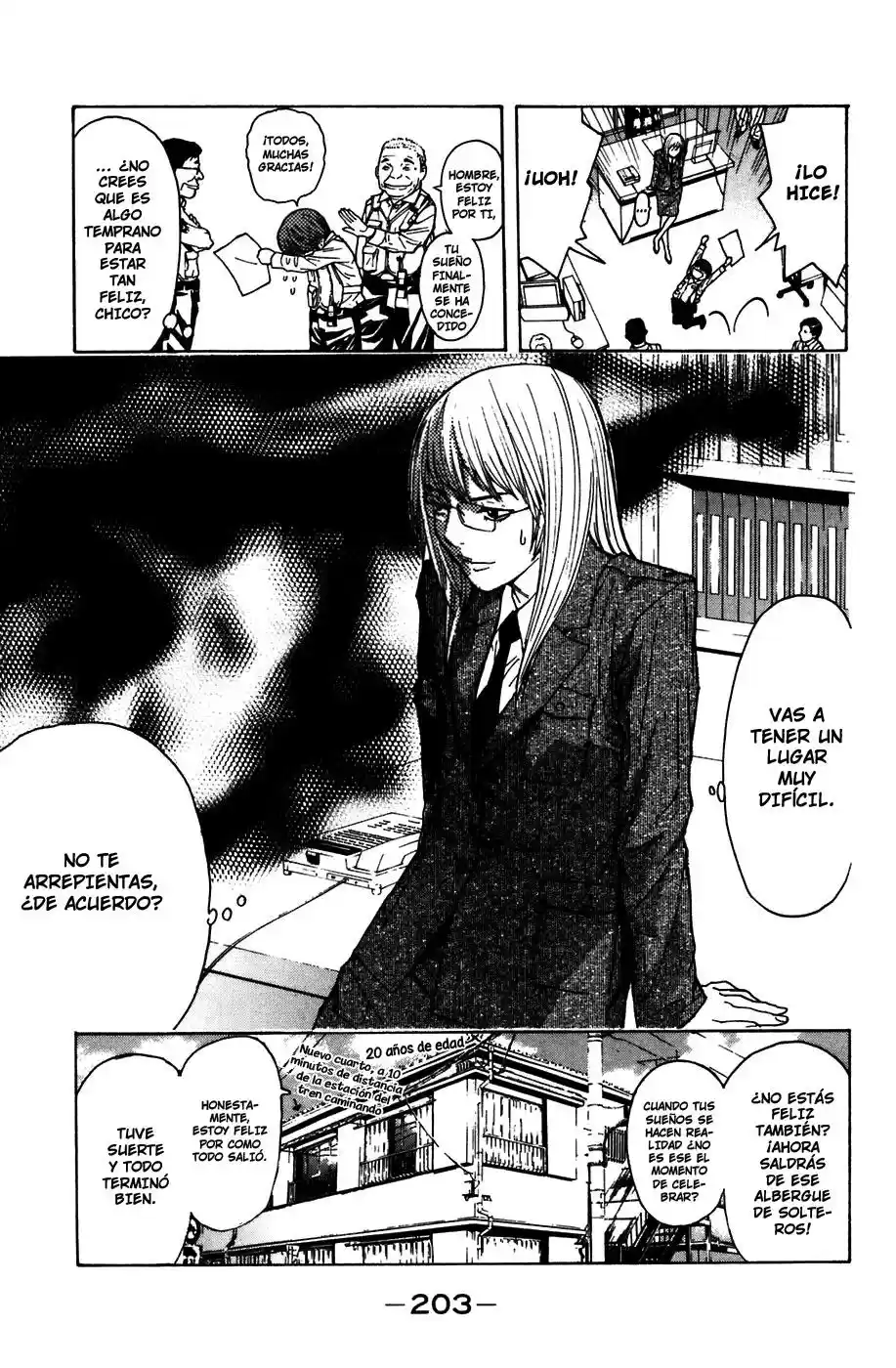 Shibatora capítulo 4, página 27
