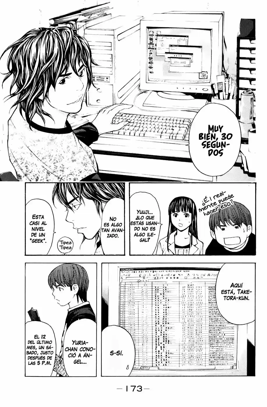 Shibatora capítulo 40, página 6
