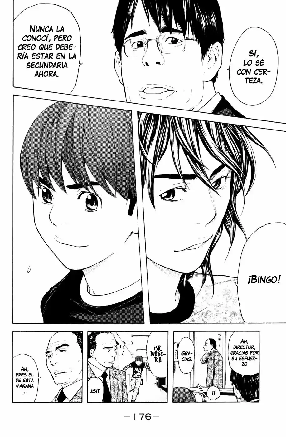 Shibatora capítulo 40, página 9